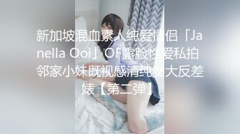 SA国际传媒TWA0031究极痴女逆袭强制射精