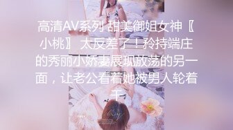 长发红唇美女主播黑丝袜，先自慰，毛毛很旺盛，高潮迭起叫床声很大