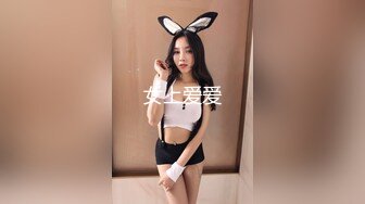 厦门经期内s少妇