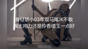 麻豆传媒映画最新国产AV佳作 MD0138肉体游戏机-性感姐姐被弟弟调教玩弄-张亚庭