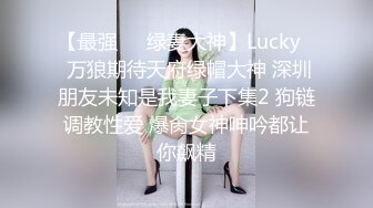 長腿氣質女神健美室換衣,圓閏翹臀好想後入啊