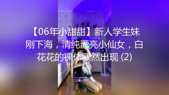 大神最新出品MJ灌醉牛仔裤白袜美女，捆绑，强制插嘴爆操