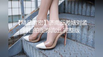 澡堂子偷窥换衣服的丰满少妇 一个人个人洗澡的A奶少妇