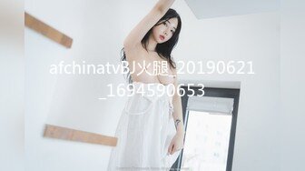 ❤️❤️渔网袜清瘦美少女校花颜值浴室洗澡自慰 抠逼 掰开小穴考到里面 被无情爆草 屁股性感