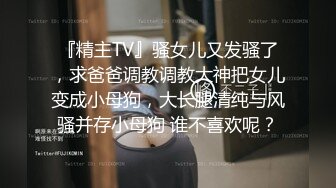 摄影大咖王动御用极品网红模特阿朱精品【公厕里的胶衣女特工】超诱人白虎肥鲍我给满分很有撸点4K