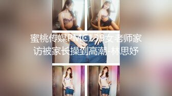 国产迷奸系列-重庆皇后酒吧宿醉黑丝制服美女被多男各式玩操,无套轮插双穴