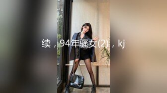 长相甜美00后萝莉嫩妹无毛一线天肥逼，开档黑丝翘起双腿掰穴给你看，揉捏奶子自摸一脸享受非常诱人