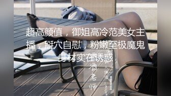 女友上位插得很爽