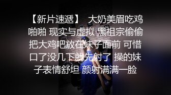 完美无毛肥穴双女被大哥道具爆菊  69姿势互舔小穴  骑脸舌头伸入爸爸好爽  轮流扣穴高潮喷水  娇喘呻吟淫语