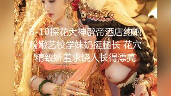 【新速片遞】 ✿网红女神✿ 极品8月新番第二弹超人气网红女神▌柚子猫▌卡芙卡的性暗示高潮の请求 爆裂丝袜蜜穴吸茎 无套爆肏内射