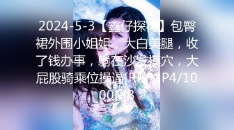 超优美女迪卡侬直播视频开秀Part8