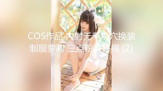 挑逗内心最深处的欲望！OnlyFans极品网红模特 Tharinton绝美花瓣浴诱惑！唯美和性欲融为一体