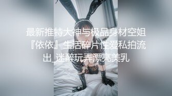  极品美女的诱惑跟钢珠大鸡巴纹身男友啪啪，交舔弄大鸡巴样子真骚