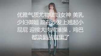 高质量美女S型身材极品美腿吃点零食再来一炮认真的舔屌