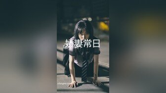 天美传媒TMG001体育系坏学生硬上性感女教师