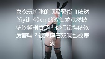 清纯美少女【咀迷人】，小巧玲珑的身材，粉嫩精致的逼逼，奶子也很有型，最佳1.55女友 ，自慰扣阴唇揉奶呻吟诱惑！