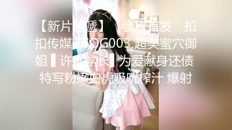 【新片速遞】  商场女厕全景偷拍长发少妇的多毛小黑鲍