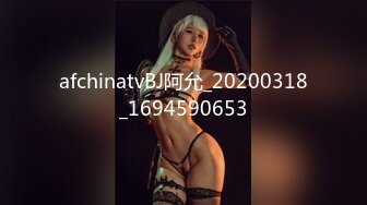 MD-0036_不良少女,為錢面試下海她趣艾秋