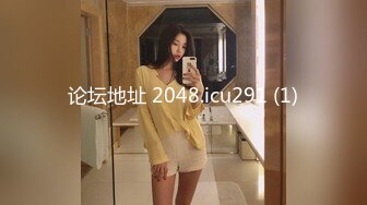 ★☆全网推荐☆★新人超骚美少妇下海【夜色妩媚】毛坯房内无套啪啪大秀~爽，清秀白皙，花式操穴，一脸满足让人心动 (2)