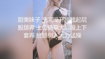 2023.5.23【换妻极品探花】新人良家，23岁美甲师，单女战两男，骚货今夜满足不已