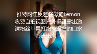 瞒着男友3P的大奶胖妹妹最后吃精