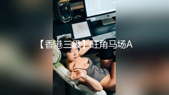 熟女保洁给我口交