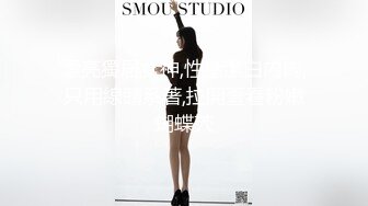 [无码破解]SHKD-867 女忍 希崎ジェシカ