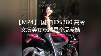 ✅甜美御姐女神✅清纯性感〖小桃〗公司高冷御姐其实是条母狗罢了 为满足自己的欲望成为领导随时可以使用性奴