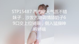 可爱学生妹TWTP633-表哥结婚时候厕拍的伴娘和参加婚宴的小妹妹