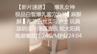 香蕉視頻傳媒 XJX0147 媽媽的禁忌之愛 小熊奈奈