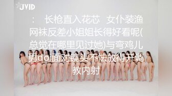 STP34205 【操逼给爸爸打电话】绿帽淫荡女神少妇被狂操时给爸爸打电话，啊啊“你怎么了