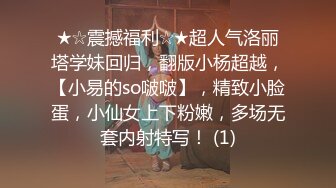 onlyfans亚裔混血骚货jurekadm 混乱群p啪啪最新合集【48V】 (2)