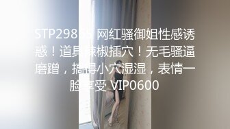 (no_sex)20230729_别在叫我妈妈_288314333