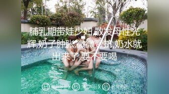 盐城H哥新2片段