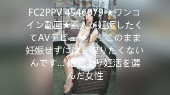 【虎牙重磅】超美女神【我只穿裙子】裸舞特写大秀撅光PP