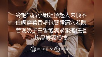 ❤️固定机位全景后位偸拍商场女厕超多女人大小便，先看脸再看私处菊花，各种肥鲍大屁股，视觉盛宴