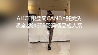 【自整理】胸前两个大南瓜，这种巨乳美女走路根本看不到脚趾头【531V】 (132)