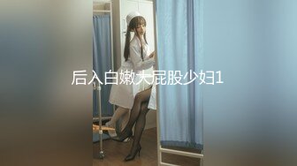 SQGY01.花语柔.色情公寓EP1.关谷神奇入贼窝.天美传媒