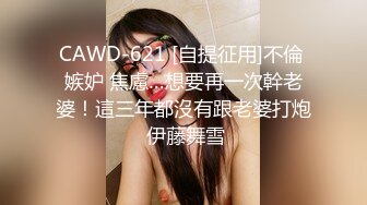  极品身材的黑丝女模被猥琐摄影师各种姿势玩B