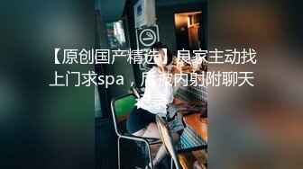 游乐场女厕全景偷拍几个漂亮美女撅着屁股尿尿 肥美的鲍鱼完美呈现1