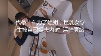 CB站 超极品美女JennyJoice直播大合集【231V】  (21)