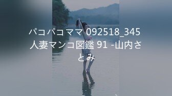 8/24最新 熟女大汗淋淋镜头前深喉吃大黑屌就是好VIP1196