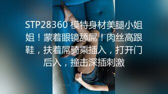 2個網友輪幹樣子很悶騷的禦姐女社長