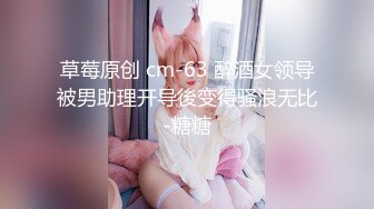 性爱定制《清晨女友唤醒》模拟口活爱爱 舔的麻酥酥