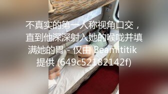 【小宝寻花】邻家妹妹，极品兼职，观众评价小刘亦菲