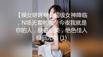 STP25382 骚妈带着两个女儿一起大秀直播，全程露脸好刺激，黑丝情趣装诱惑，吃奶舔逼AV棒自慰骚穴，嫩的出水还没毛