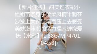 NicoLove 穿着性感旗袍后入