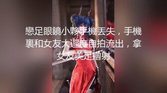 7-12李公子新秀 约啪碎花裙微胖少女，身材好床上有点高冷，小穴粉嫩