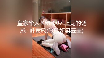 【粉丝福利】健身猛男撸射射到屏幕上