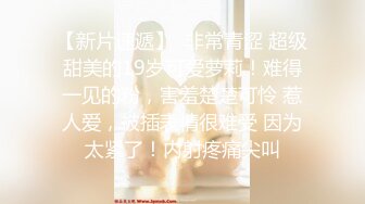 丰乳肥臀 老公不在家 久久合集❤️【421V】 (93)